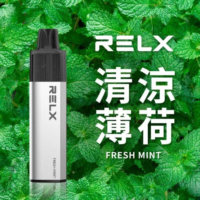 RELX 悅刻 GA8000 拋棄式電子煙 | 陶瓷芯、透明油倉免充電 | 台灣現貨正品