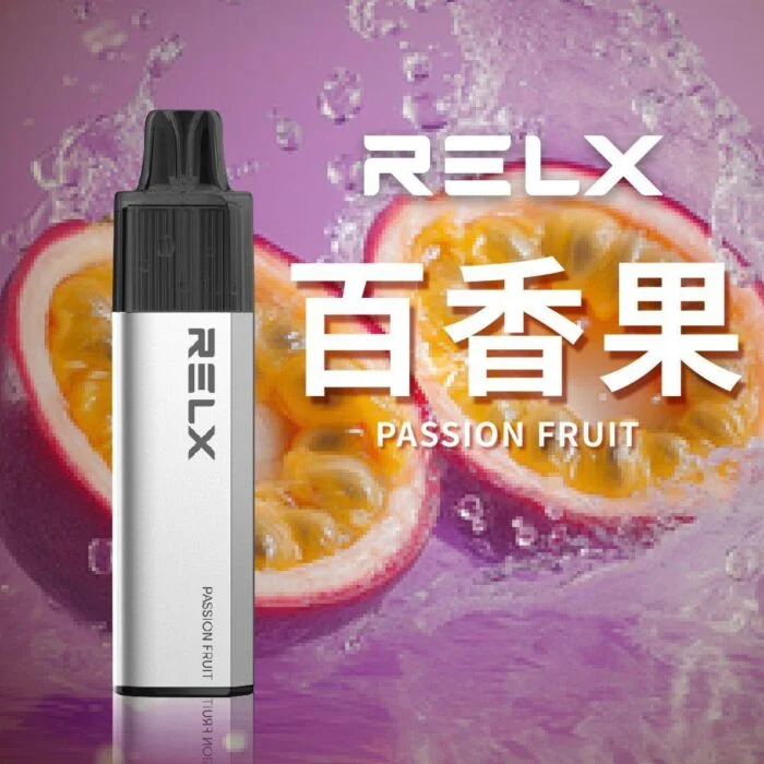 RELX 悅刻 GA8000 拋棄式電子煙 | 陶瓷芯、透明油倉免充電 | 台灣現貨正品